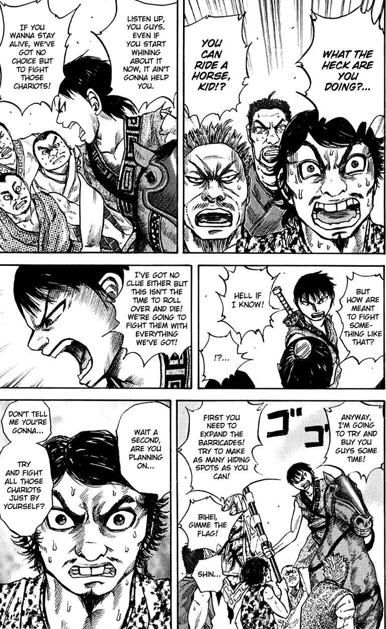 Kingdom Chapter 58 - Page 5