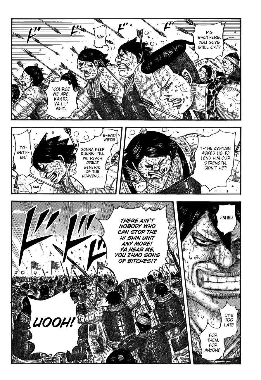Kingdom Chapter 580 - Page 13