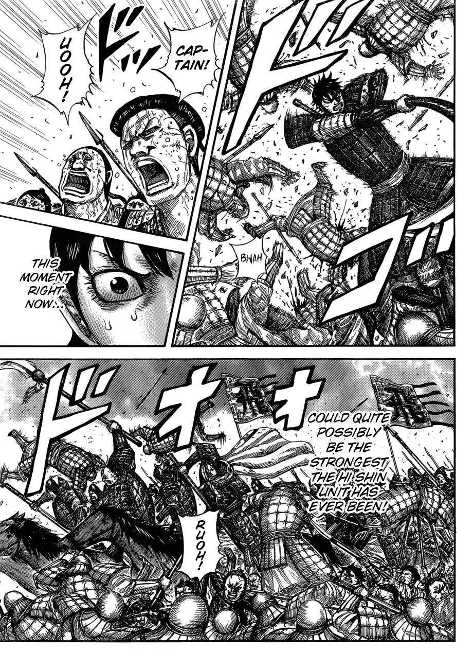 Kingdom Chapter 580 - Page 16