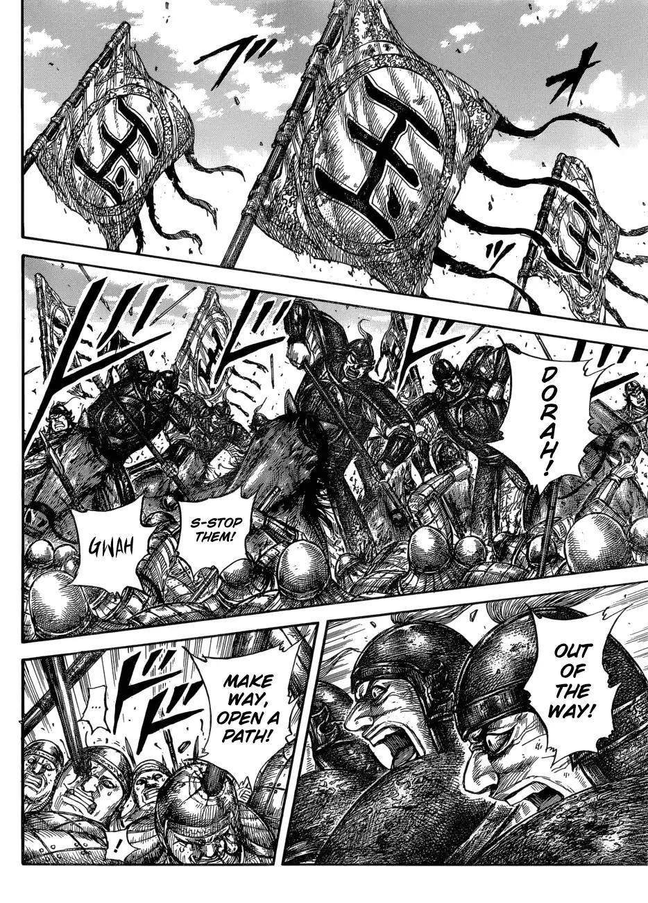 Kingdom Chapter 580 - Page 17