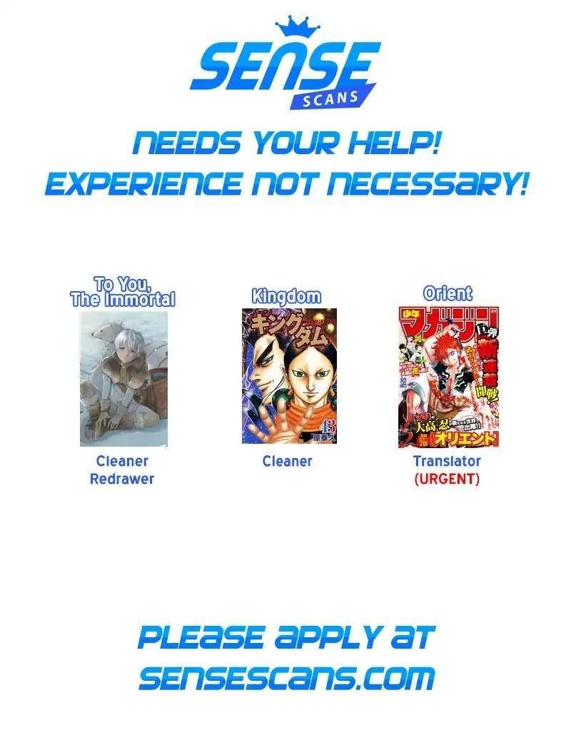 Kingdom Chapter 580 - Page 2