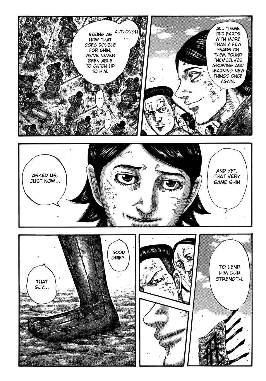 Kingdom Chapter 581 - Page 13