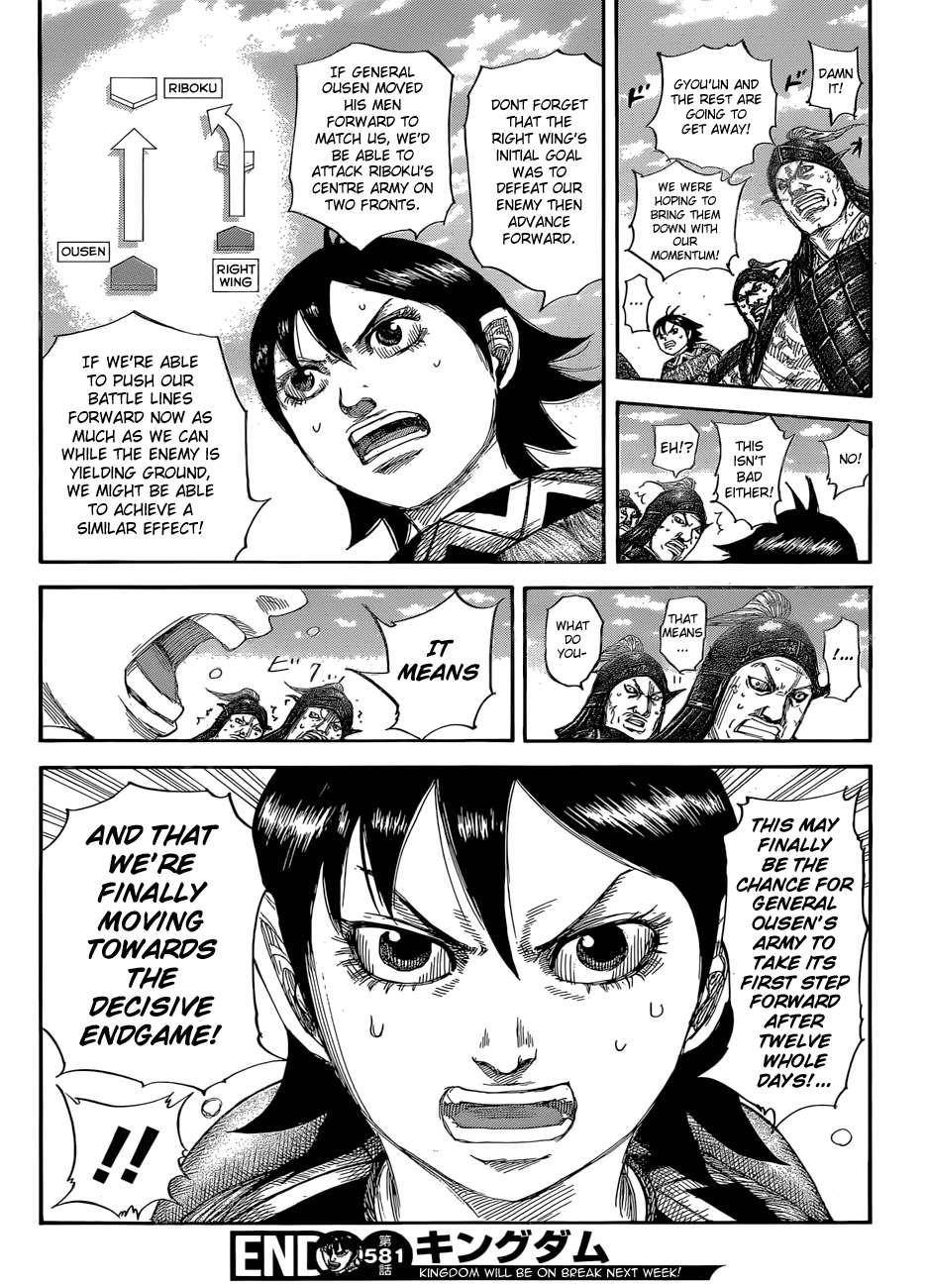 Kingdom Chapter 581 - Page 20