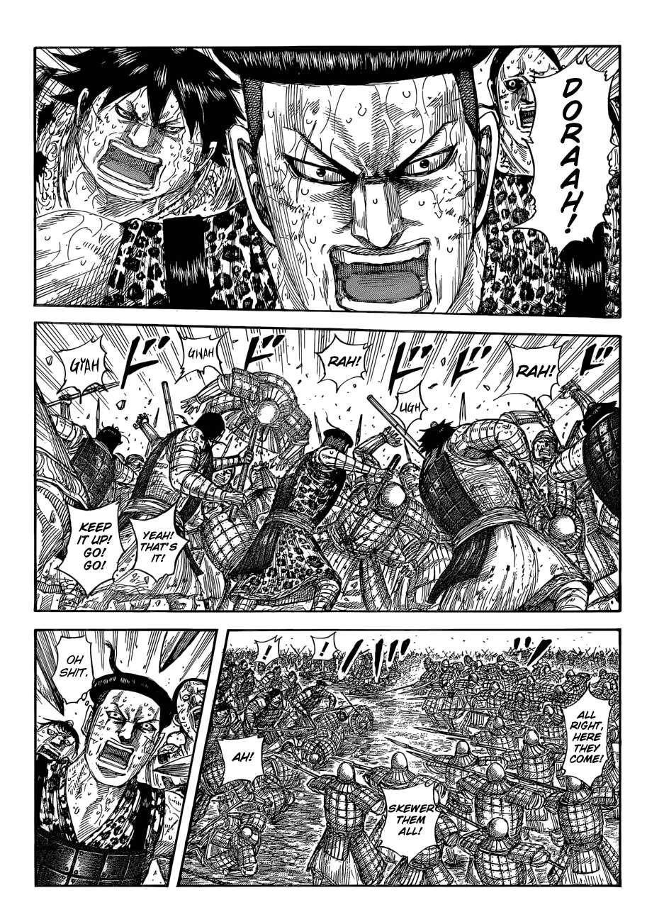 Kingdom Chapter 581 - Page 4