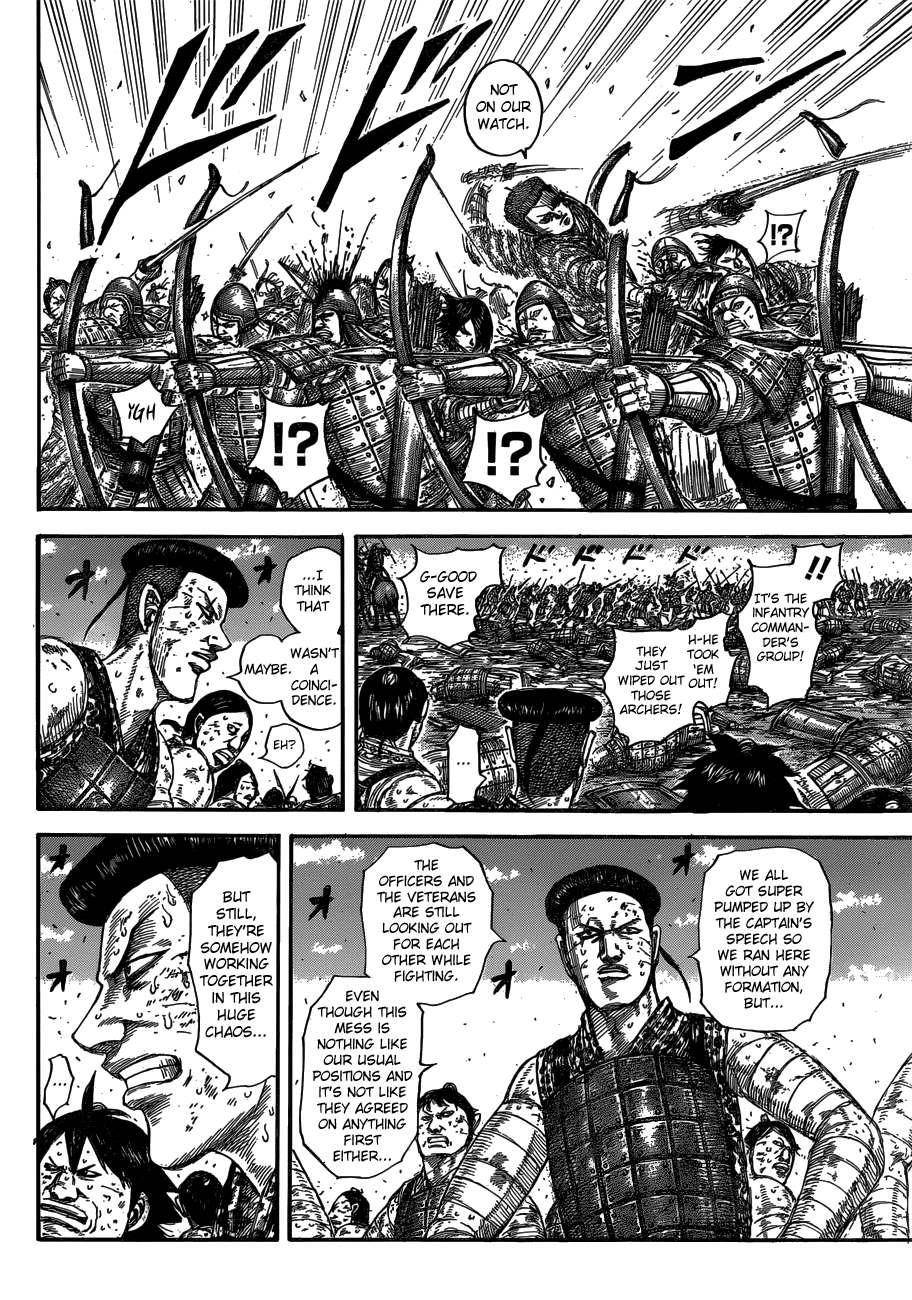 Kingdom Chapter 581 - Page 6