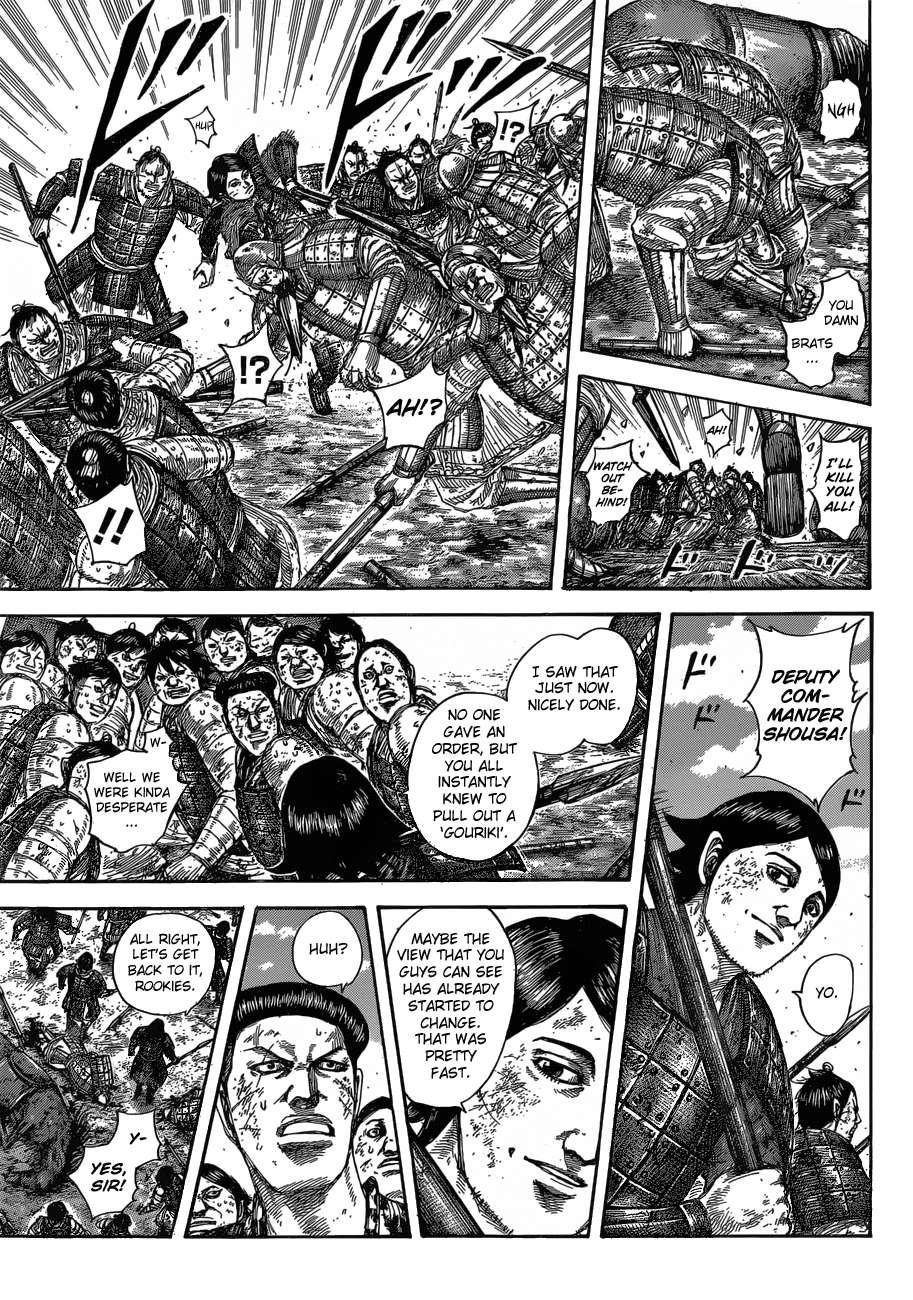 Kingdom Chapter 581 - Page 9