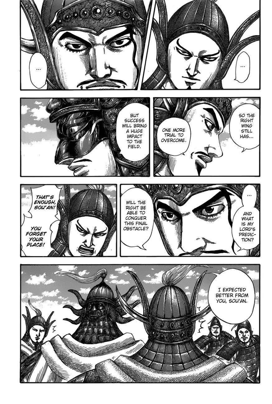 Kingdom Chapter 583 - Page 17