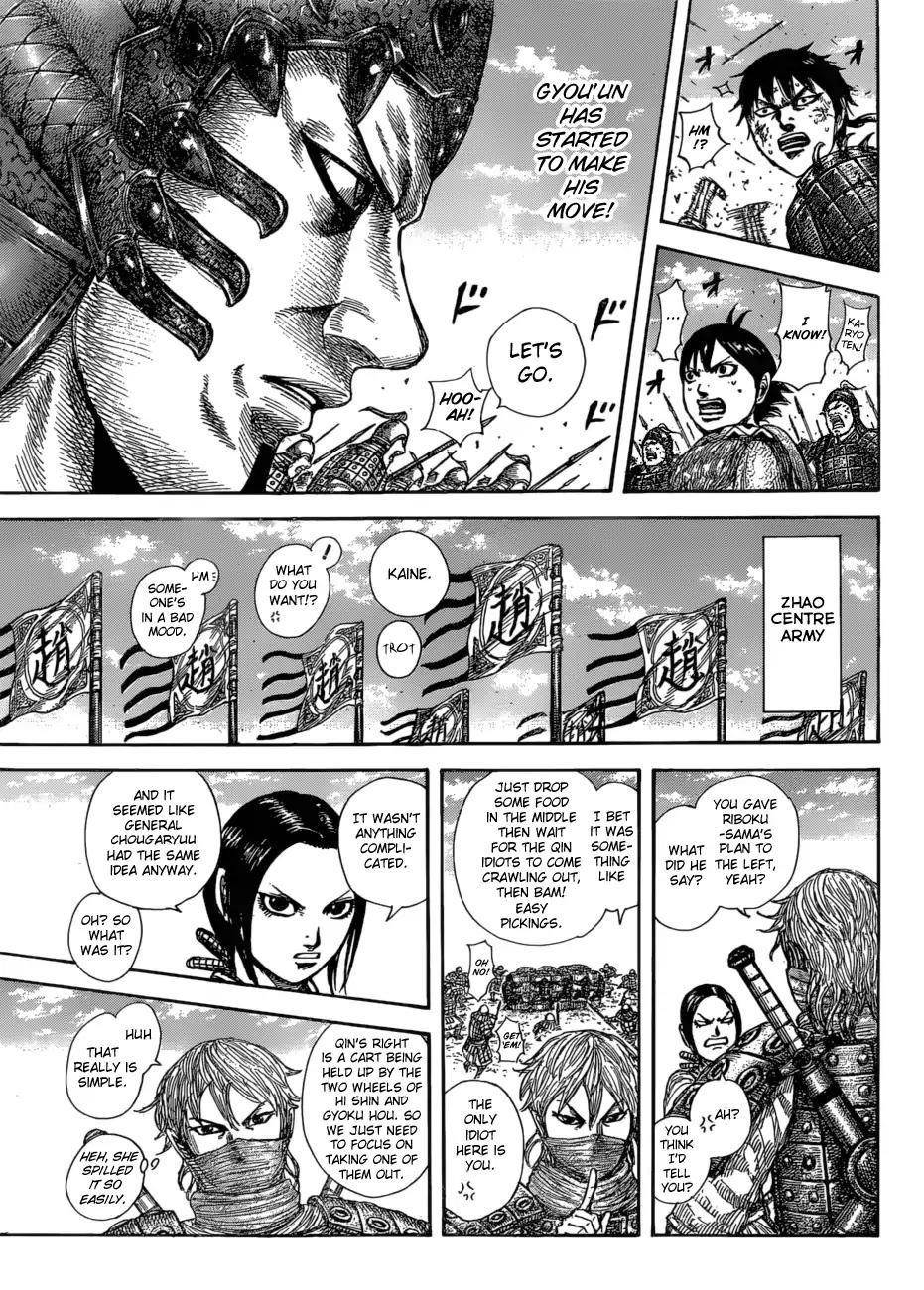 Kingdom Chapter 583 - Page 19