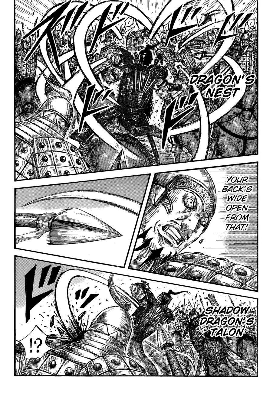 Kingdom Chapter 585 - Page 18