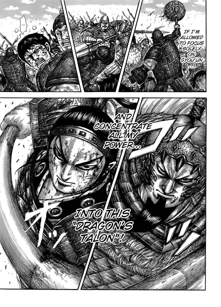 Kingdom Chapter 586 - Page 12