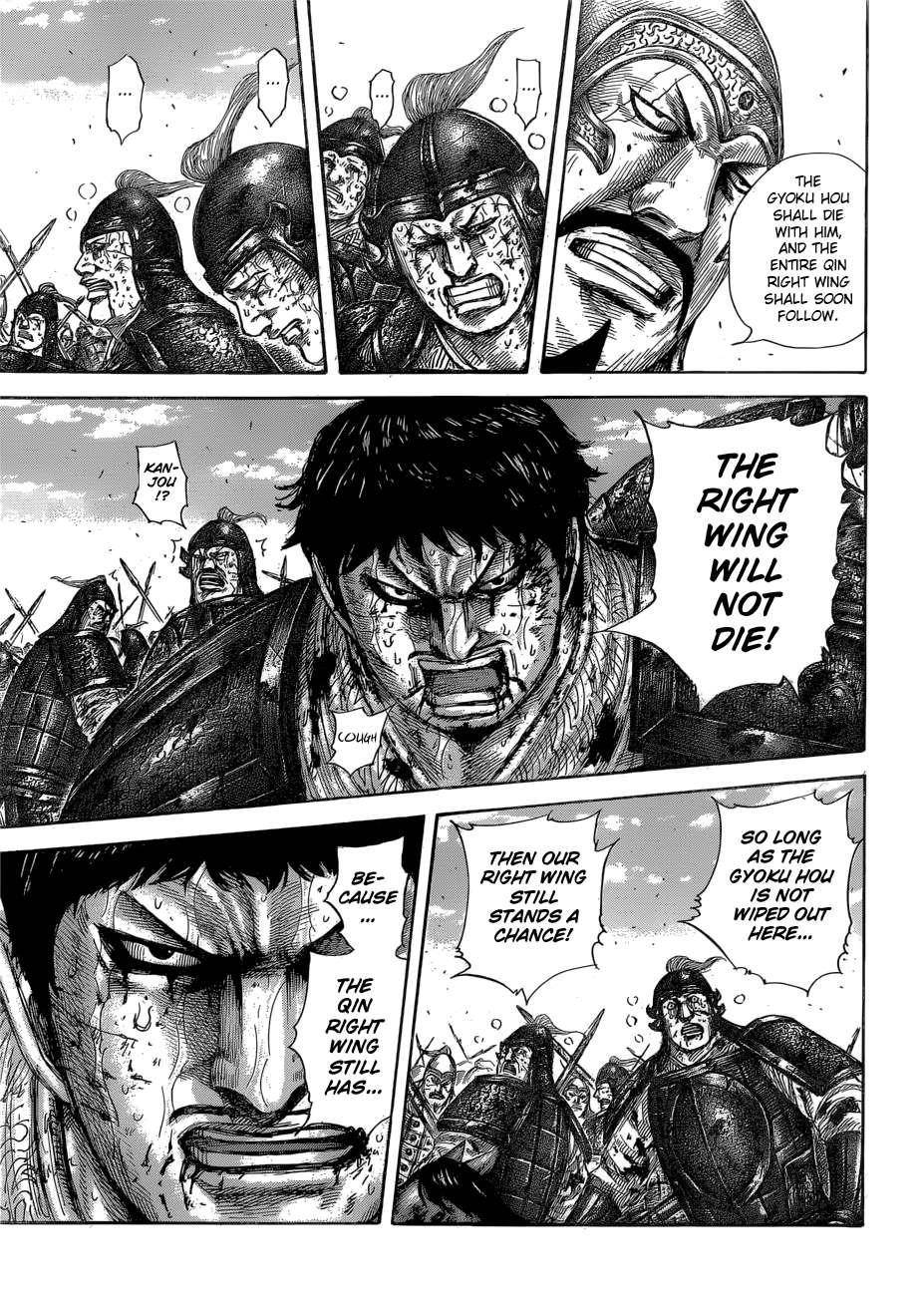 Kingdom Chapter 586 - Page 19
