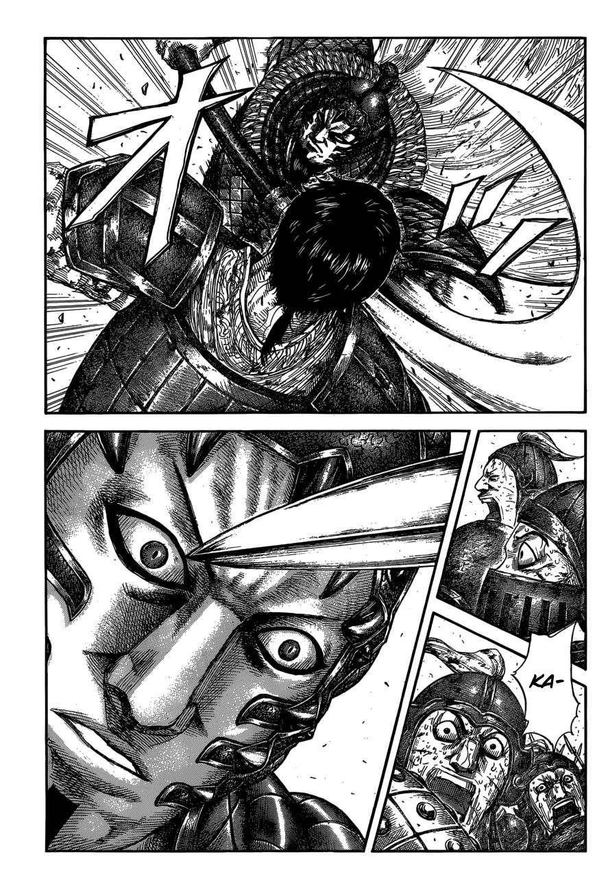Kingdom Chapter 586 - Page 6