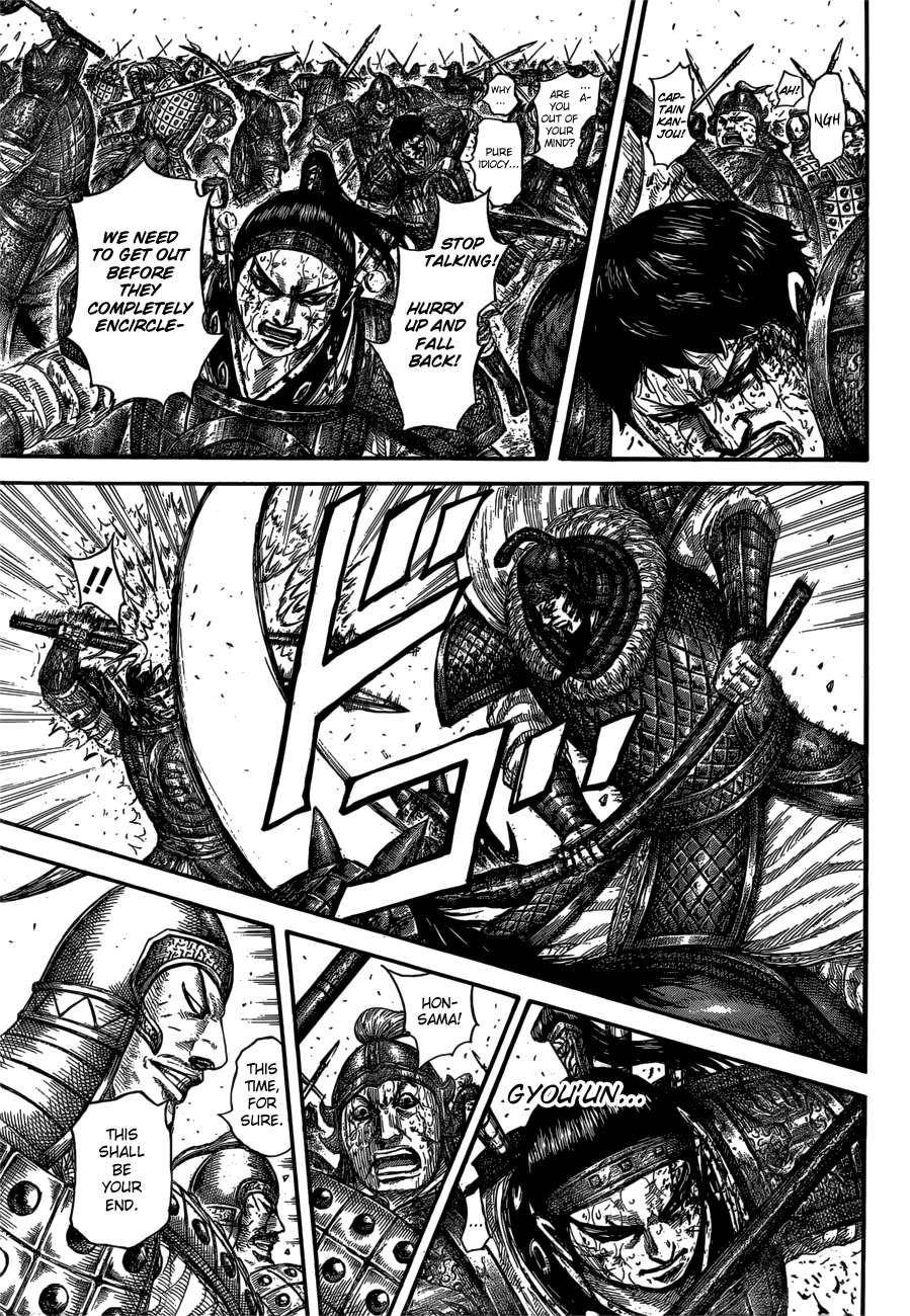 Kingdom Chapter 586 - Page 8