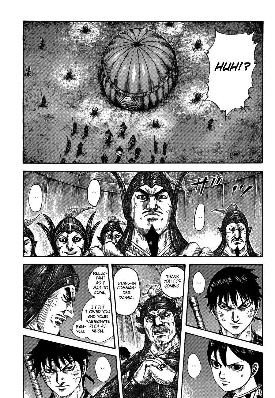 Kingdom Chapter 588 - Page 11