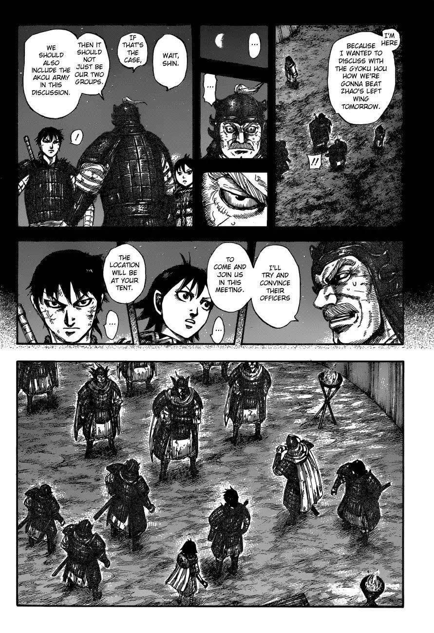 Kingdom Chapter 588 - Page 12