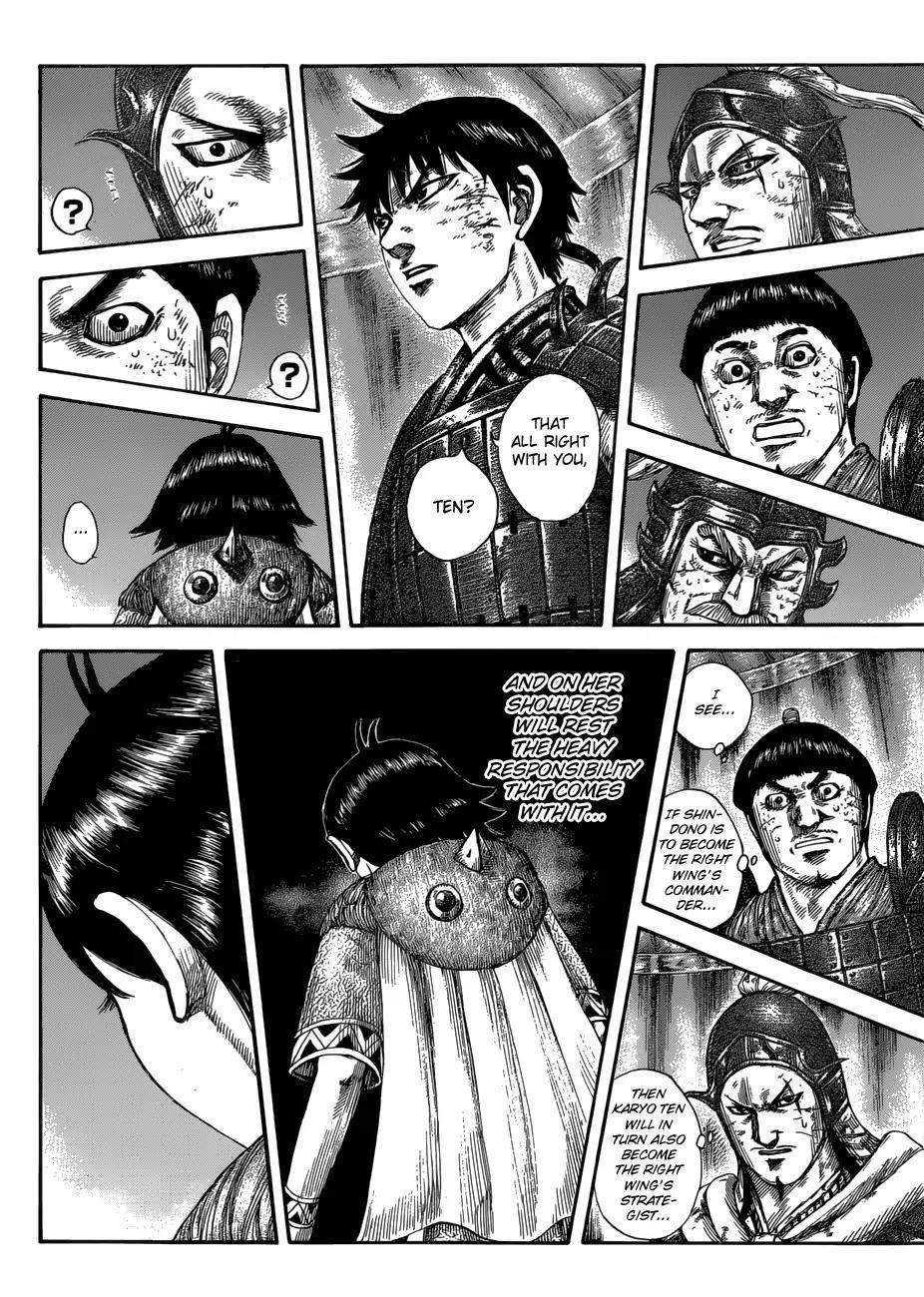 Kingdom Chapter 588 - Page 14