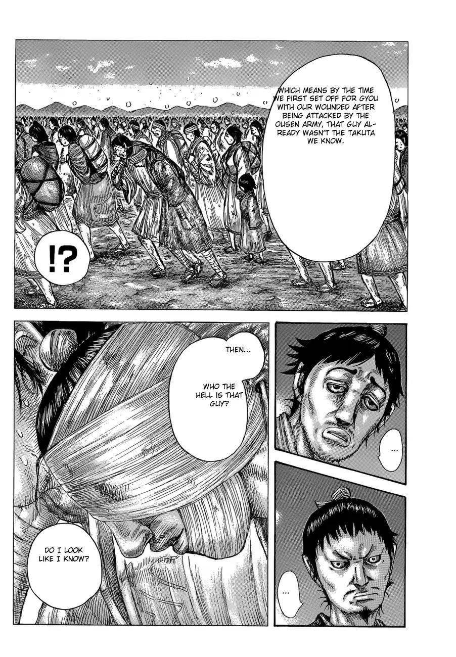 Kingdom Chapter 588 - Page 20