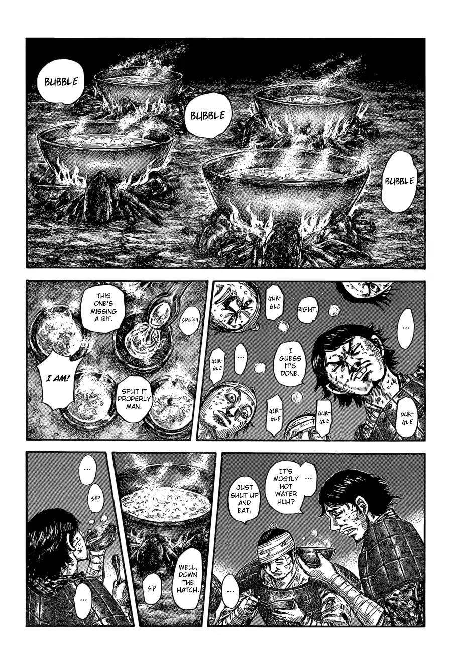 Kingdom Chapter 588 - Page 4