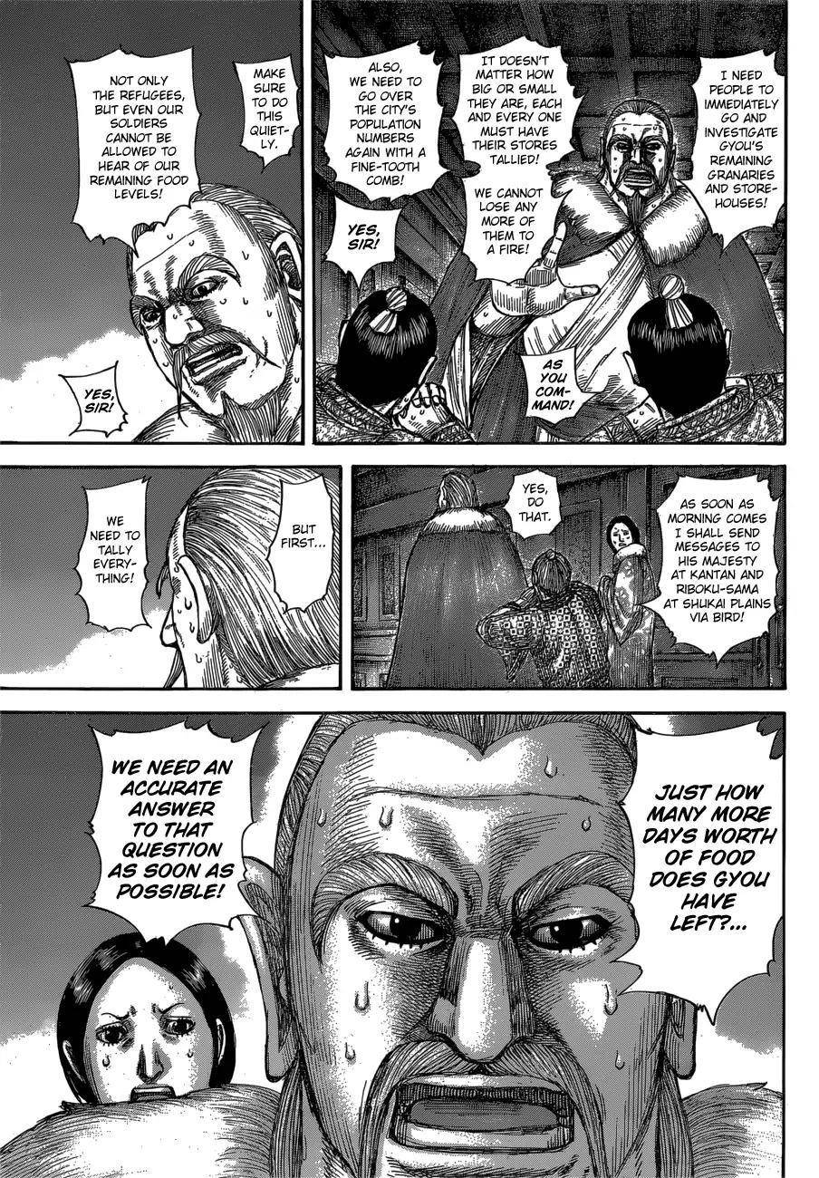 Kingdom Chapter 589 - Page 11