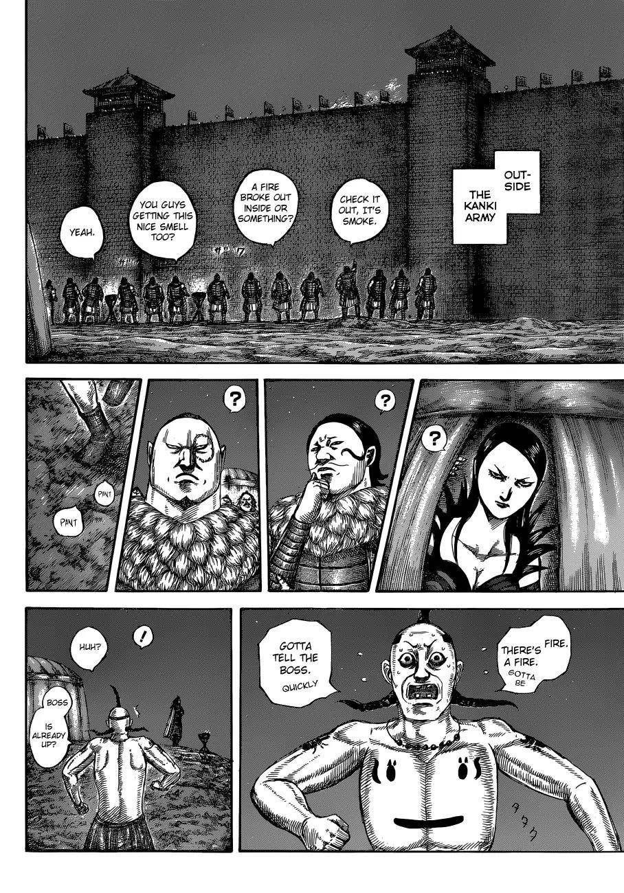 Kingdom Chapter 589 - Page 12