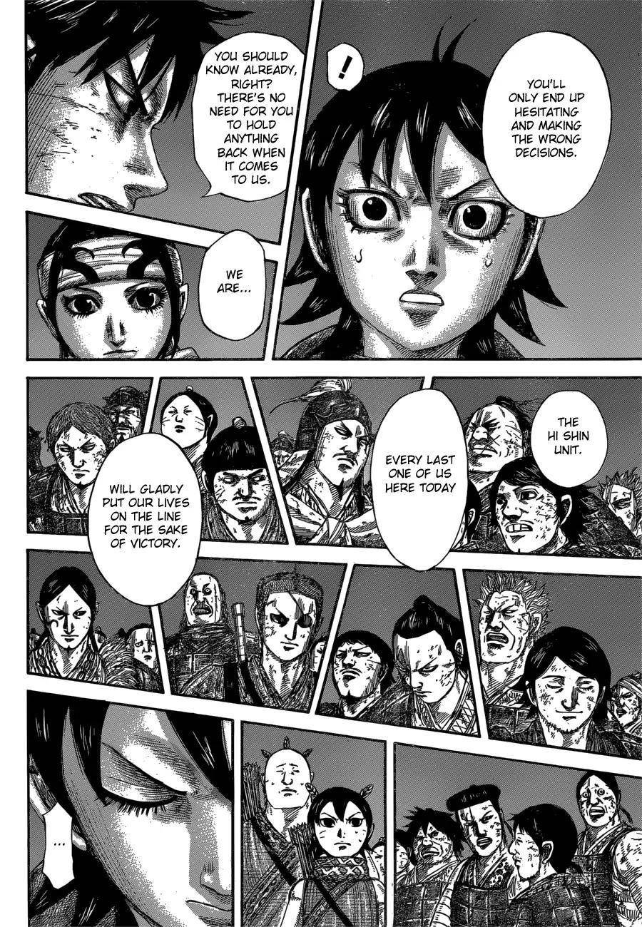 Kingdom Chapter 589 - Page 18