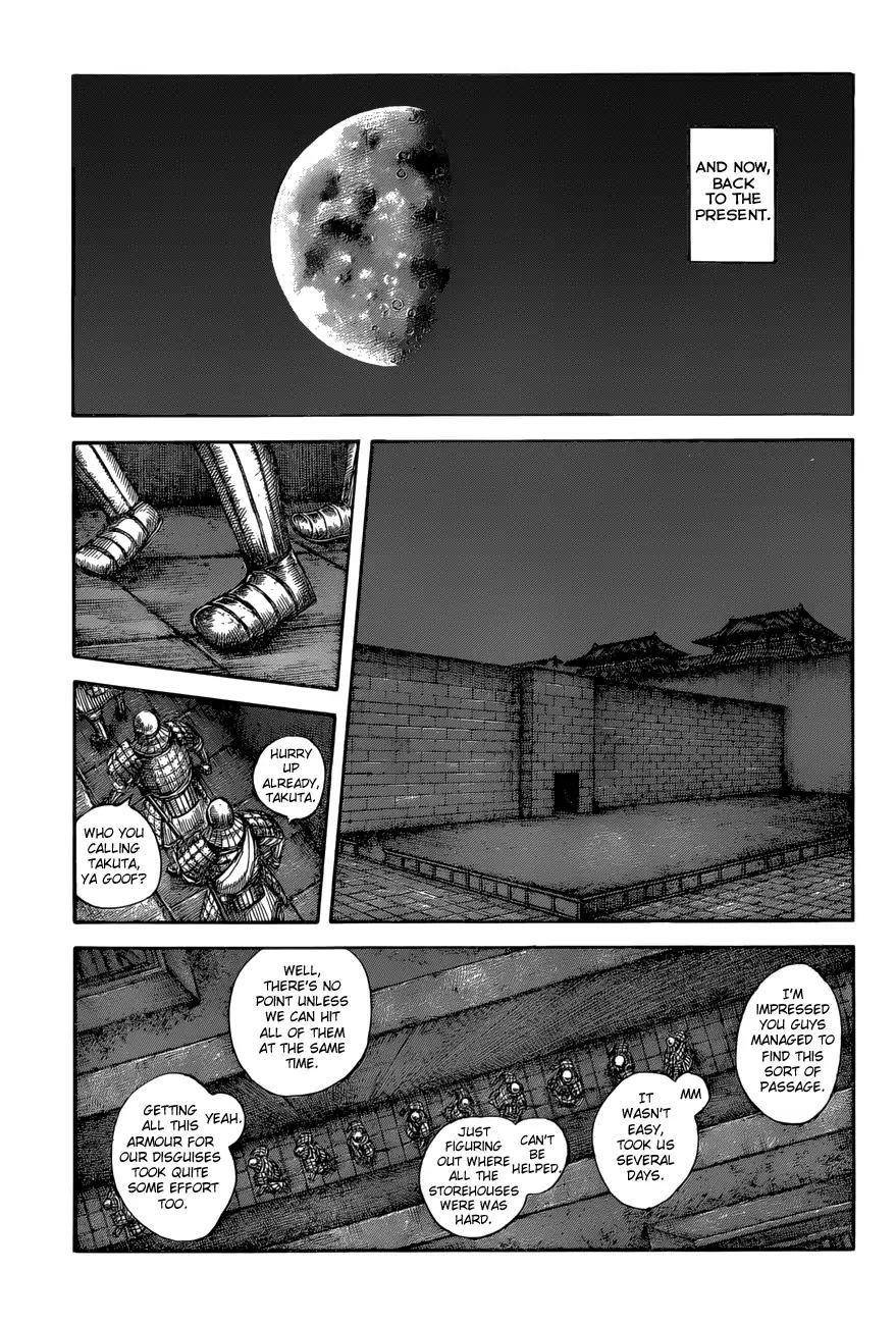 Kingdom Chapter 589 - Page 5