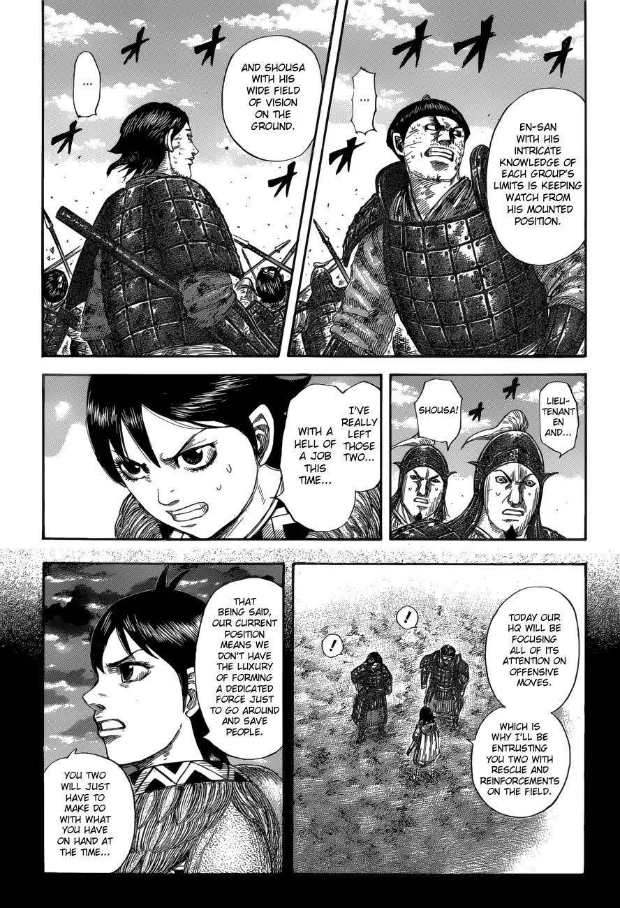 Kingdom Chapter 590 - Page 12