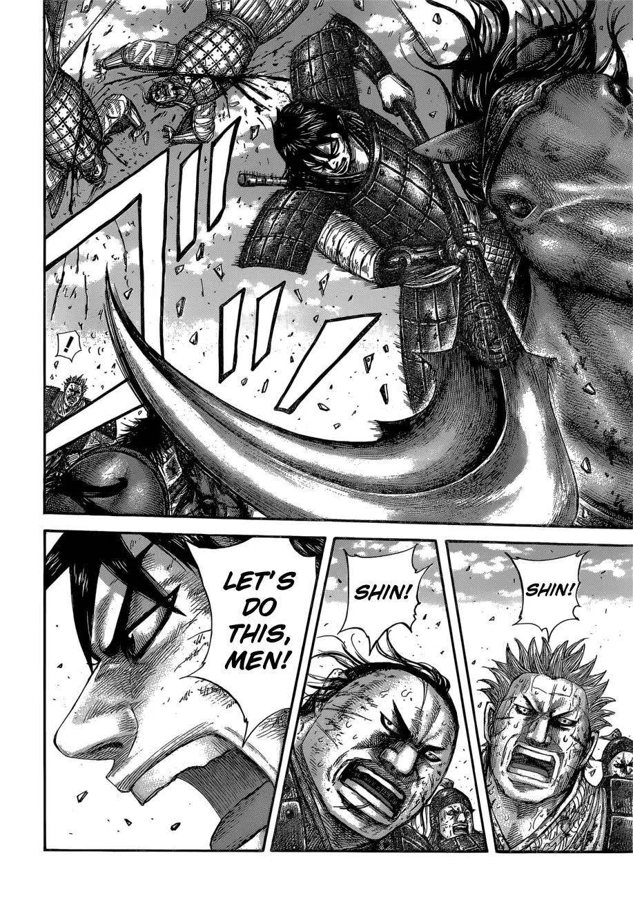 Kingdom Chapter 590 - Page 17