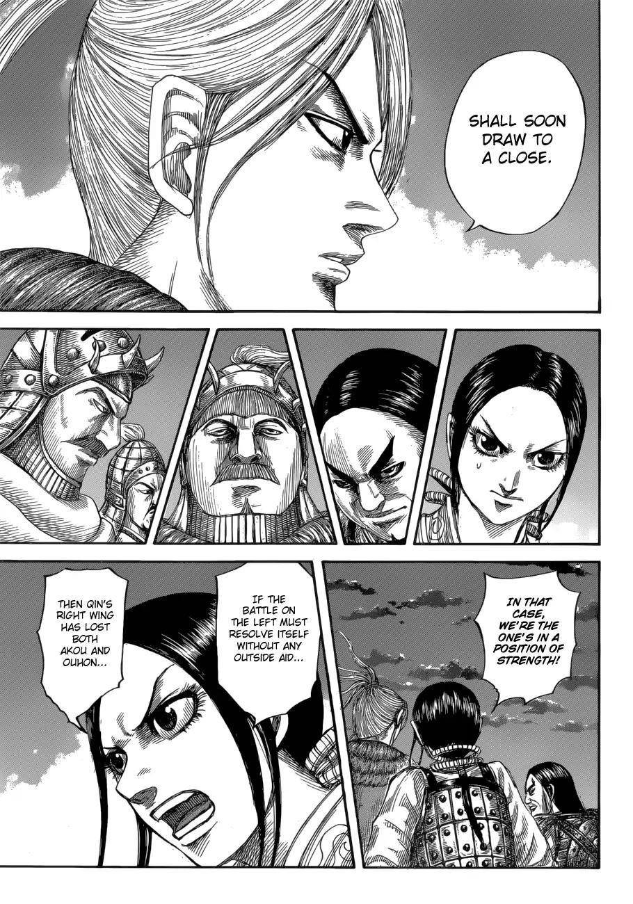 Kingdom Chapter 590 - Page 8