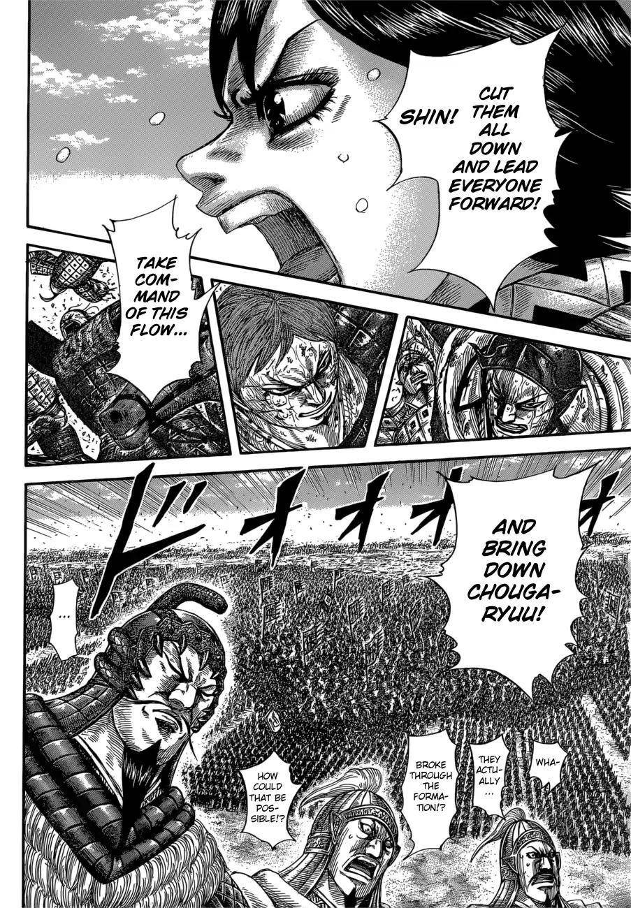 Kingdom Chapter 591 - Page 19