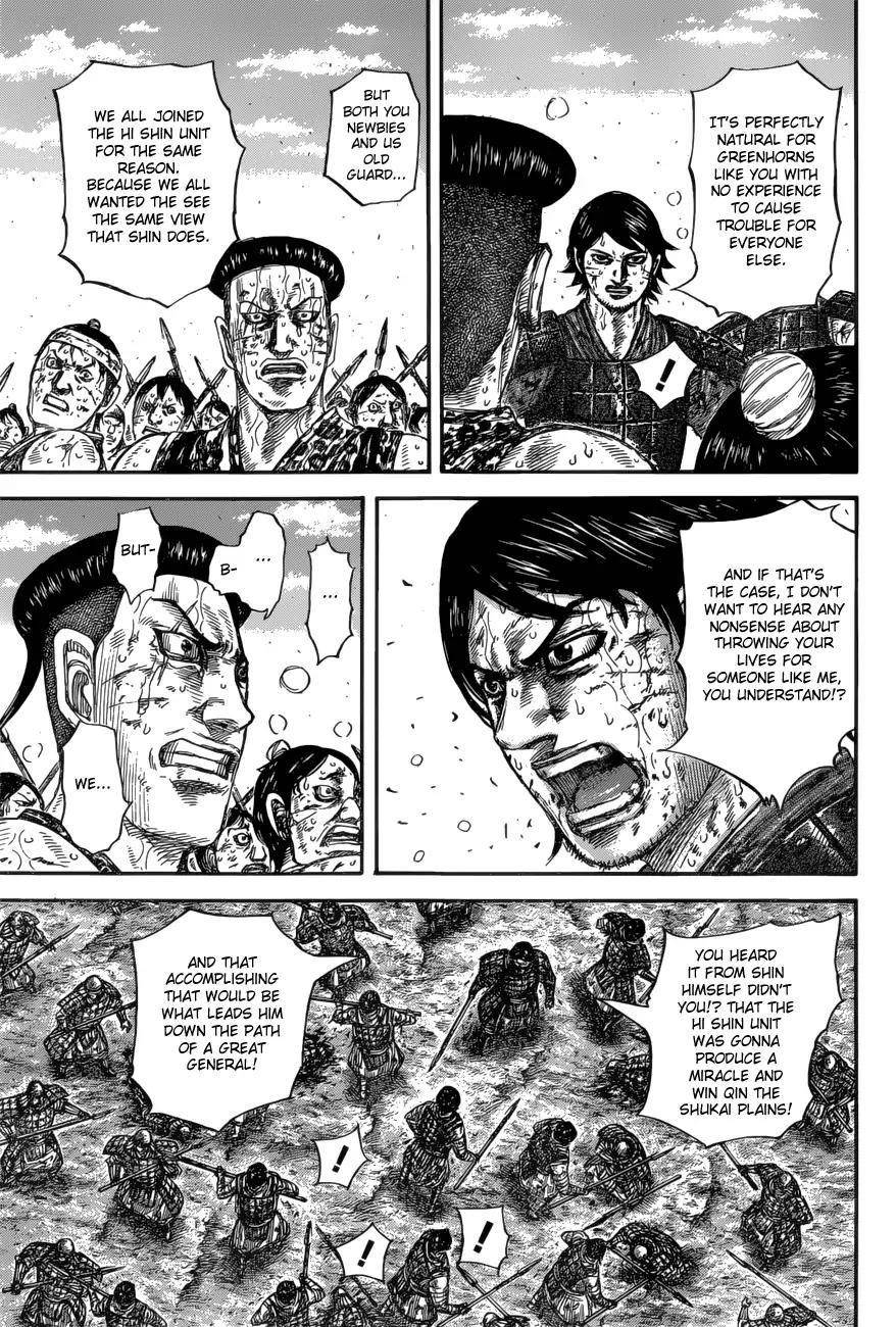 Kingdom Chapter 592 - Page 17