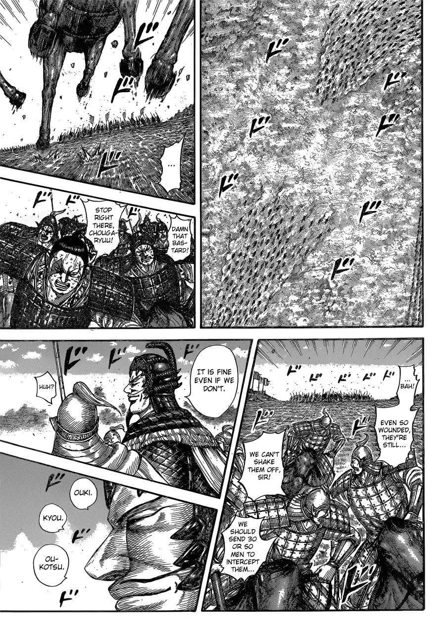 Kingdom Chapter 593 - Page 11