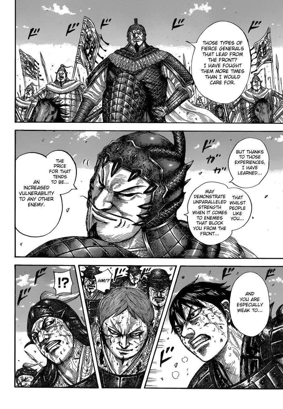 Kingdom Chapter 593 - Page 12
