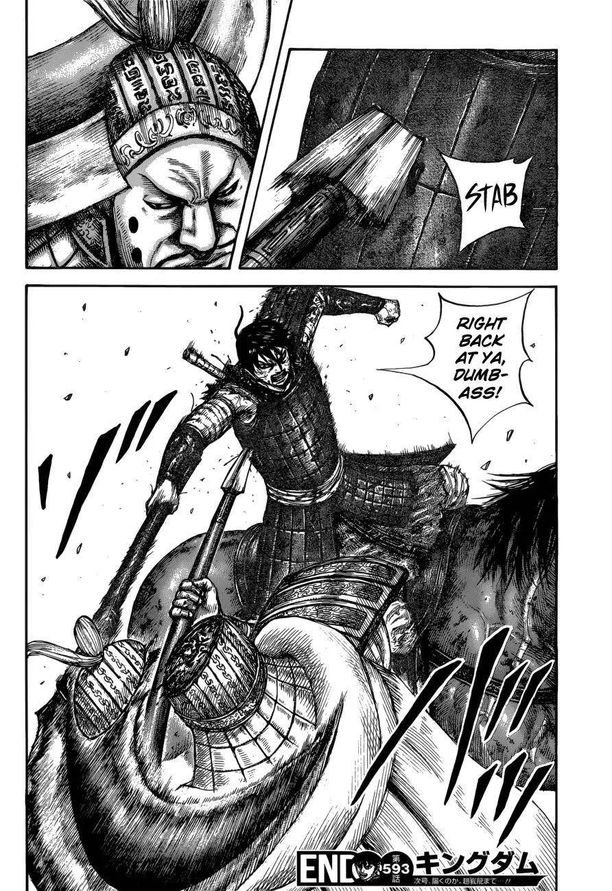 Kingdom Chapter 593 - Page 20