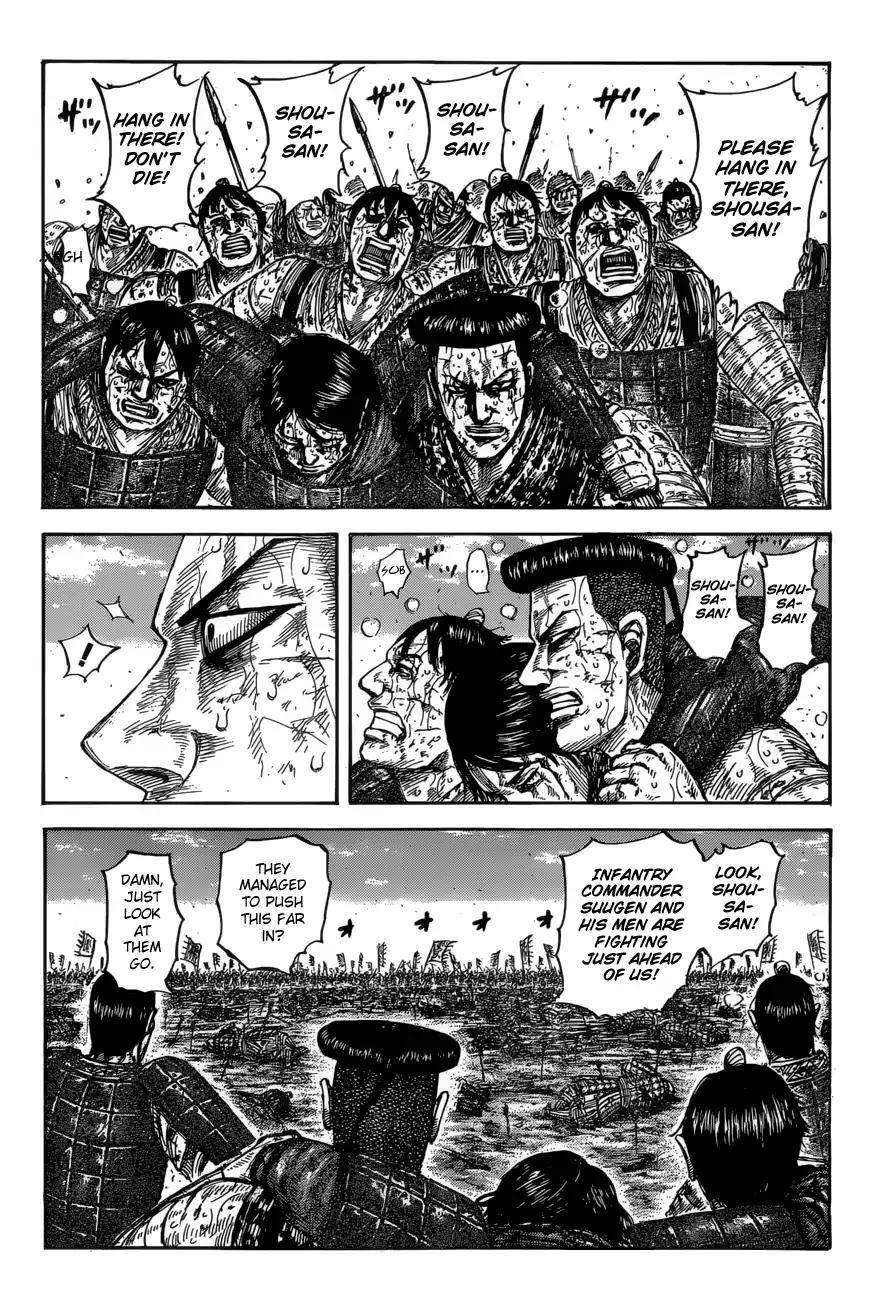 Kingdom Chapter 593 - Page 4