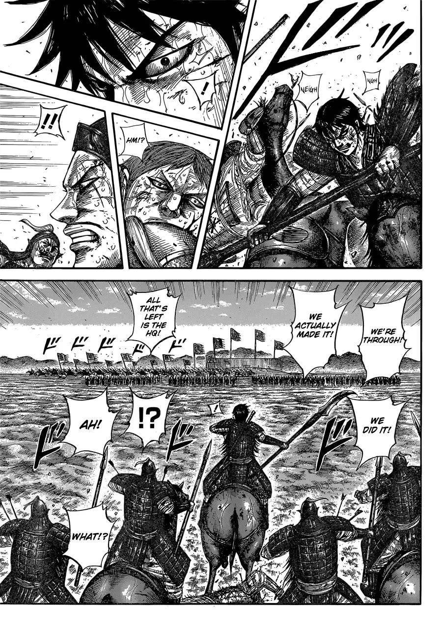 Kingdom Chapter 593 - Page 9