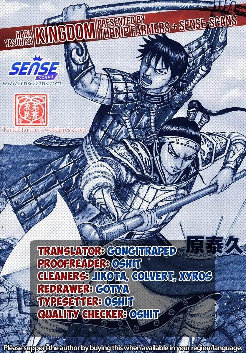 Kingdom Chapter 594 - Page 1