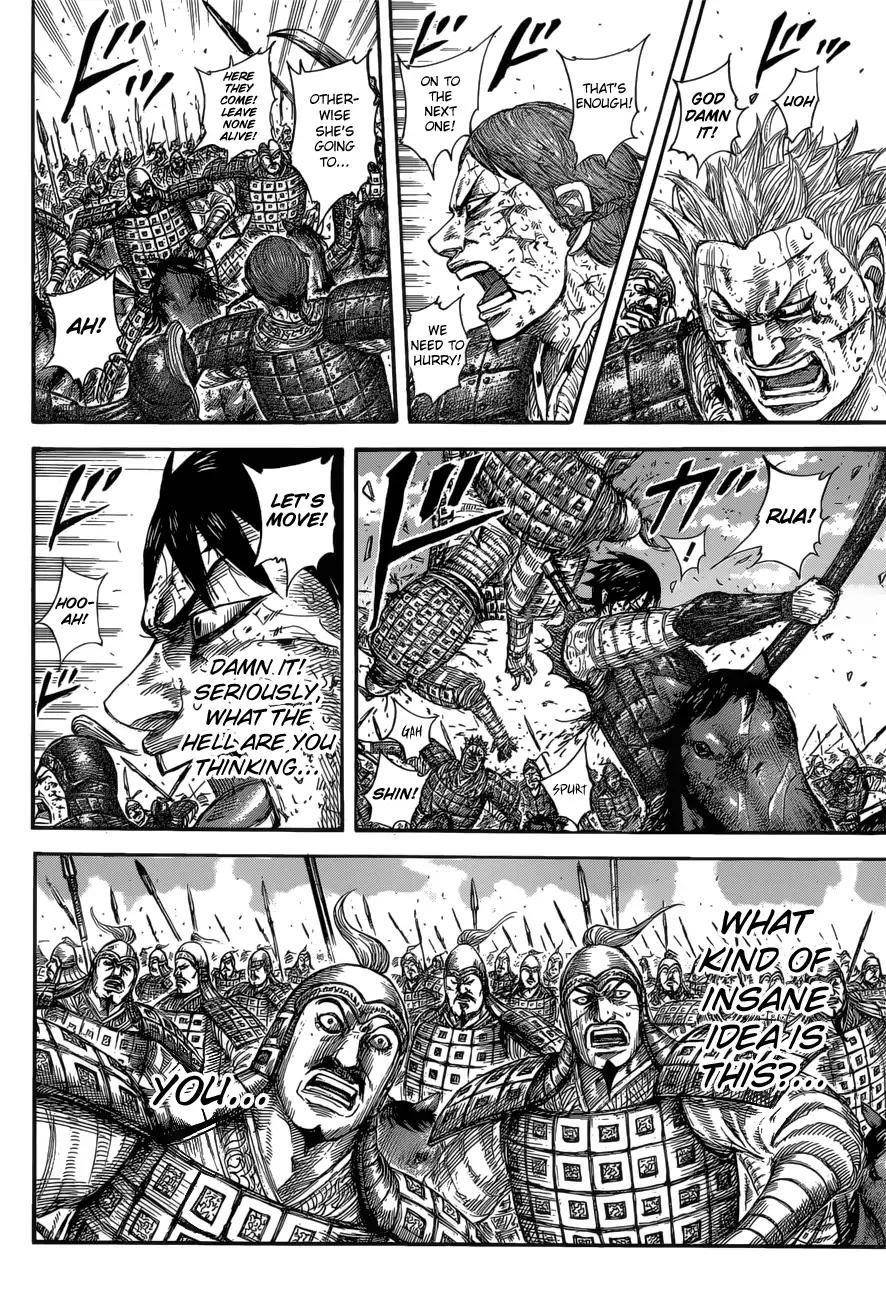 Kingdom Chapter 594 - Page 14