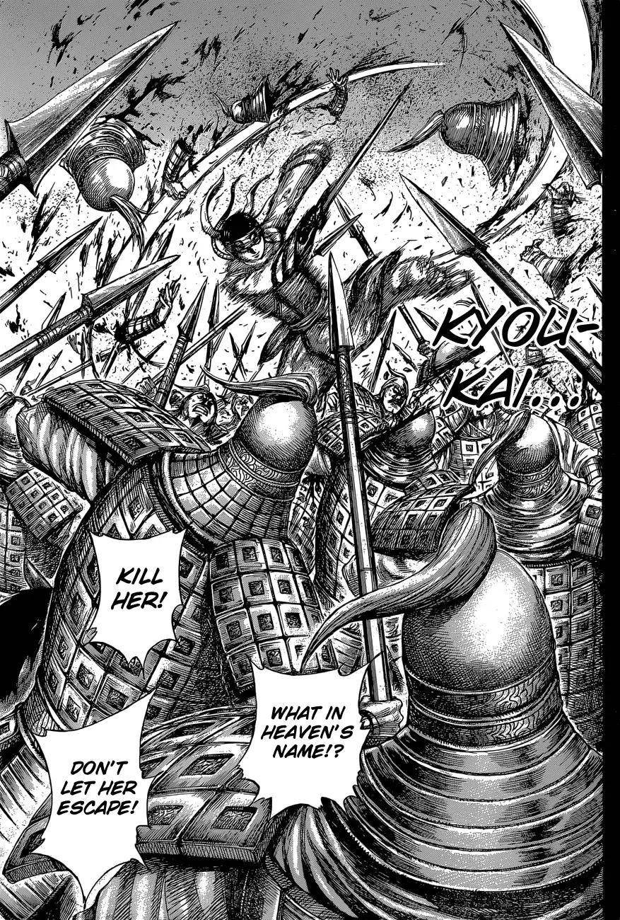 Kingdom Chapter 594 - Page 15