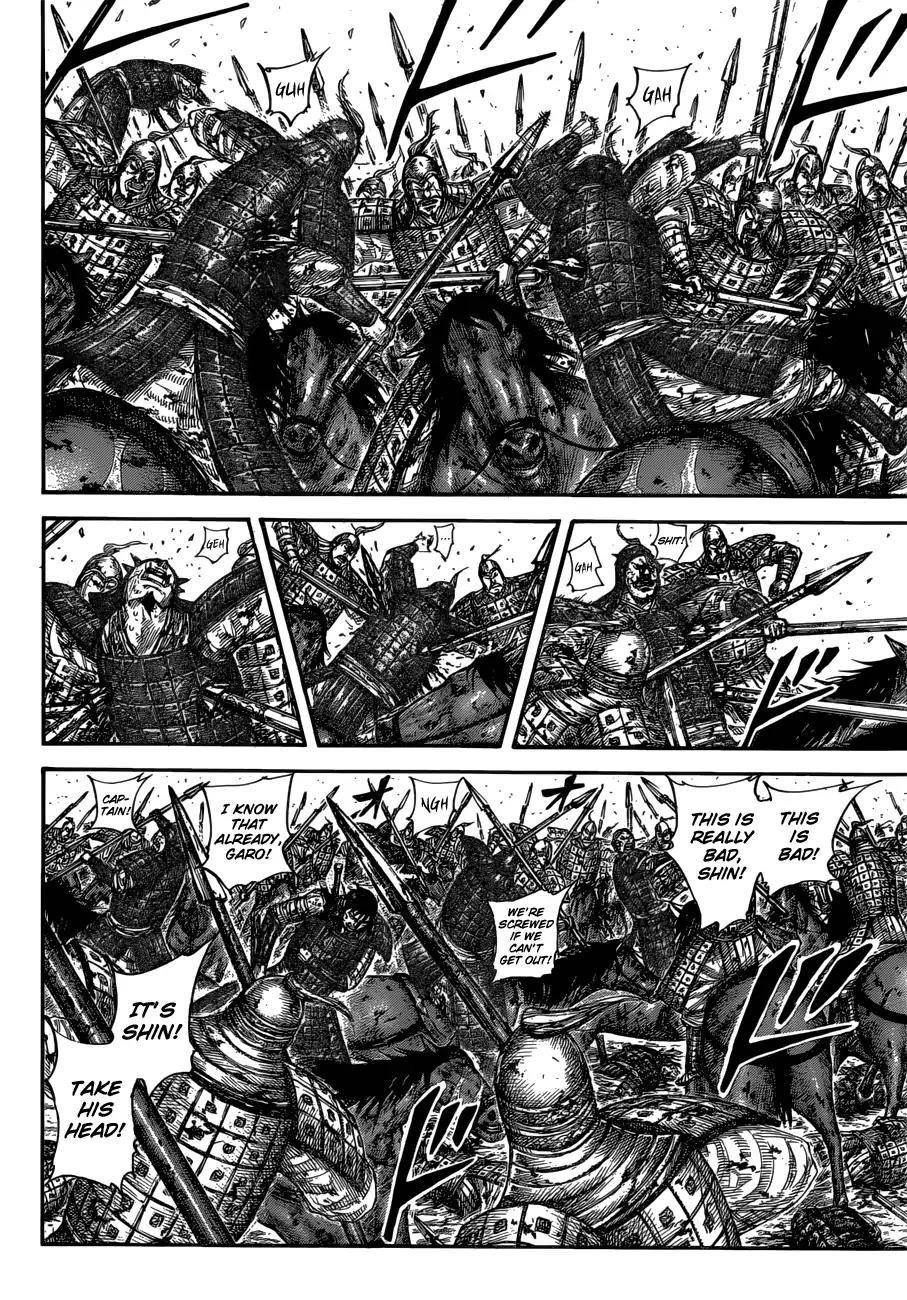 Kingdom Chapter 594 - Page 4