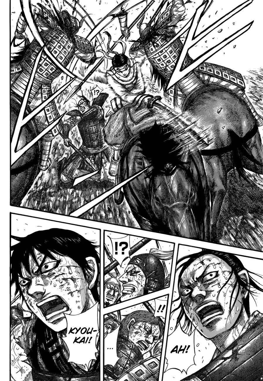 Kingdom Chapter 594 - Page 8