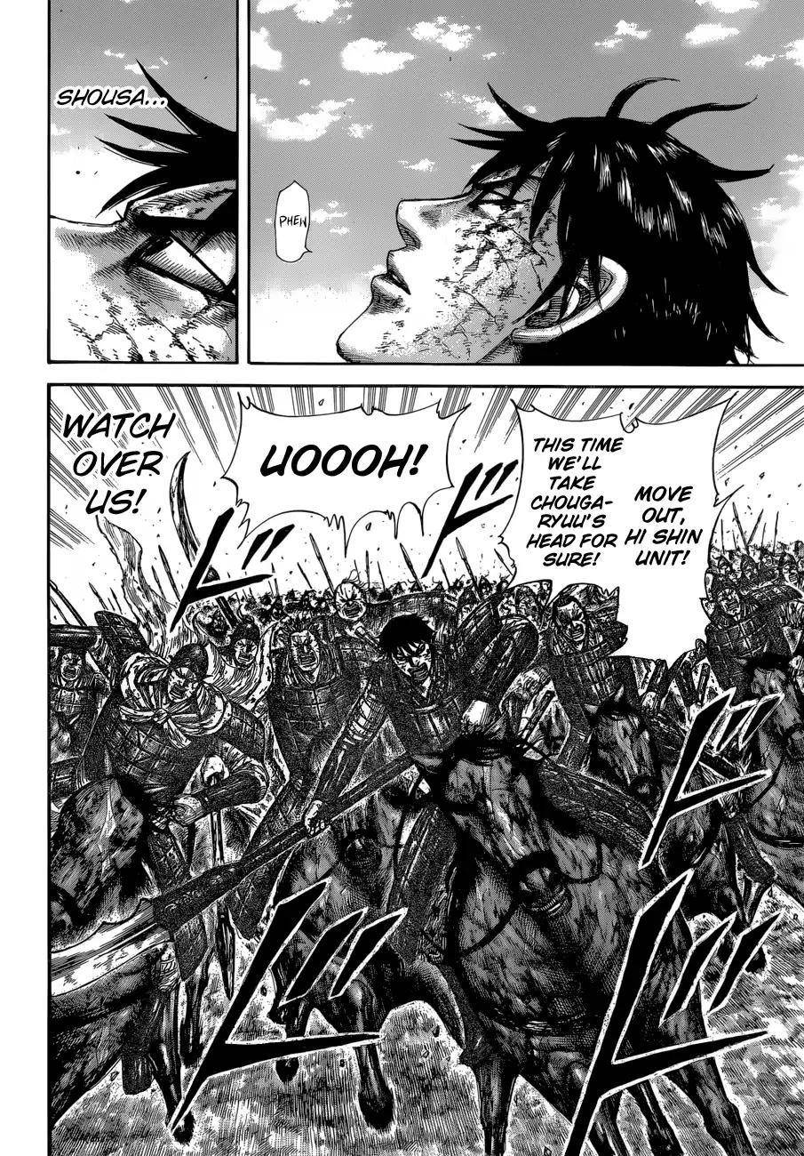 Kingdom Chapter 596 - Page 12