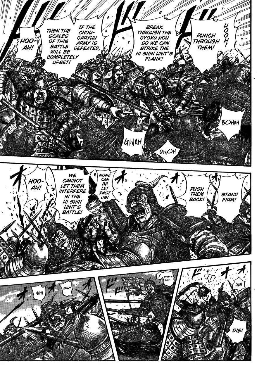 Kingdom Chapter 596 - Page 15