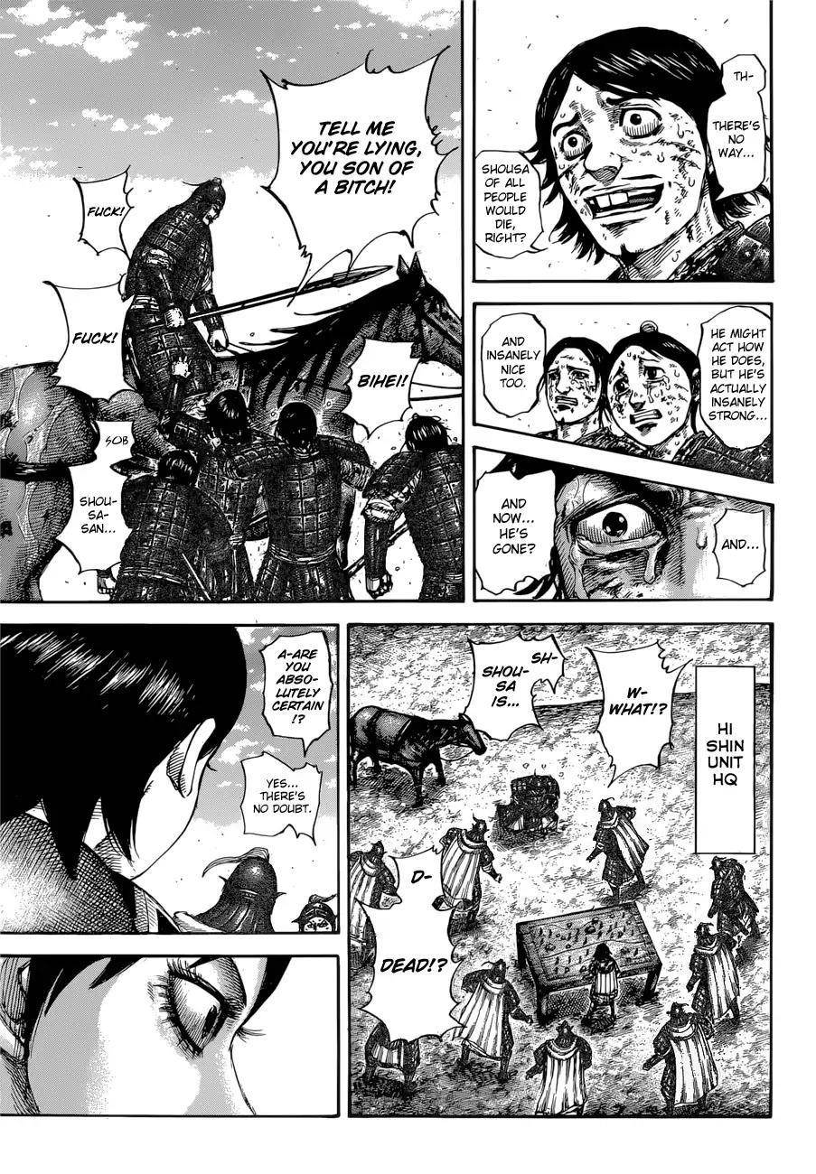 Kingdom Chapter 596 - Page 5
