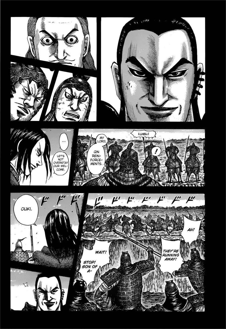 Kingdom Chapter 597 - Page 12