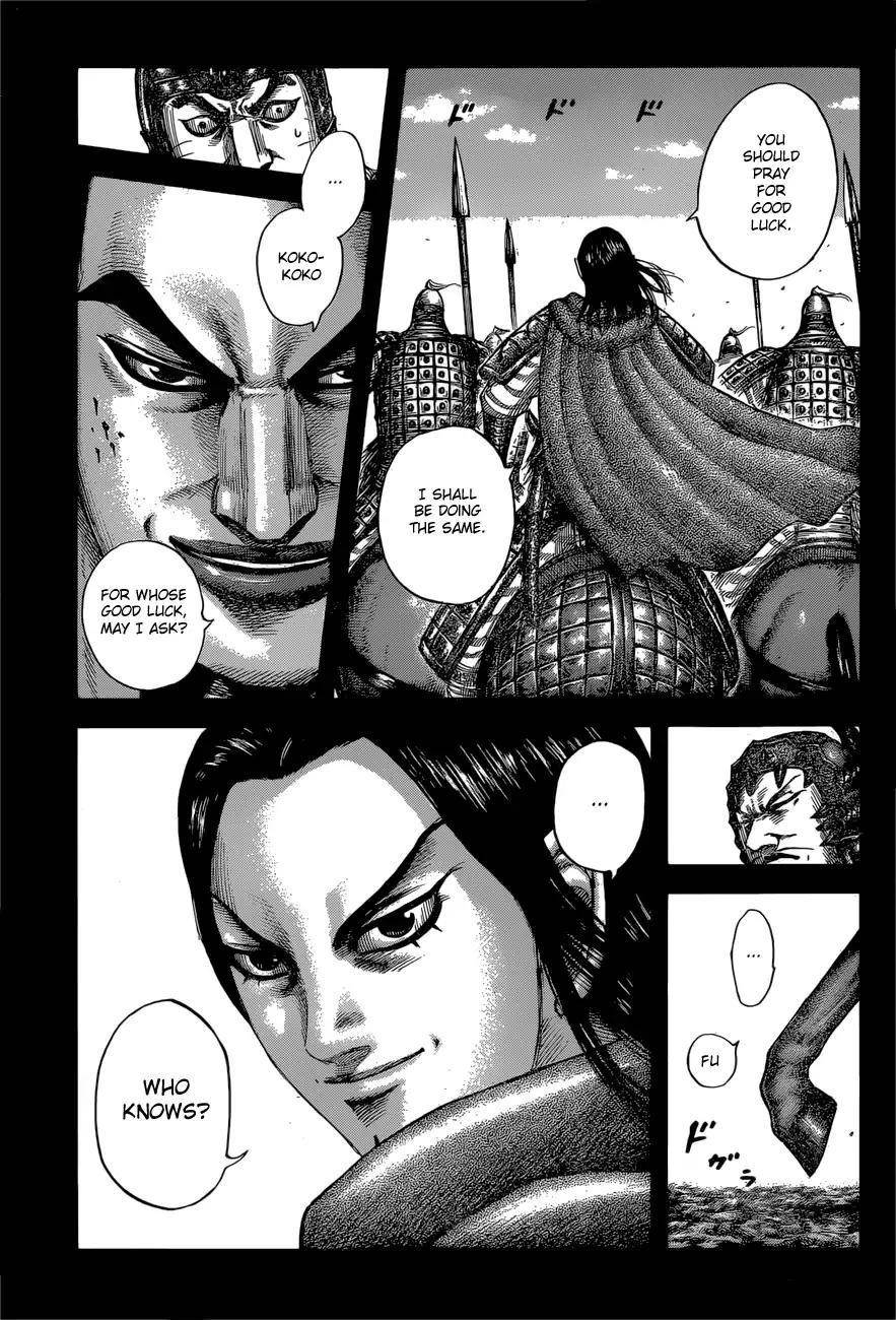 Kingdom Chapter 597 - Page 13