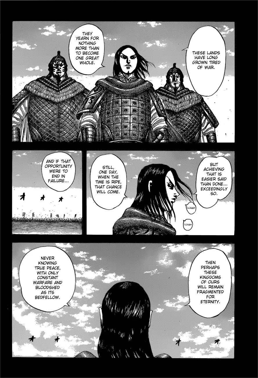 Kingdom Chapter 597 - Page 16