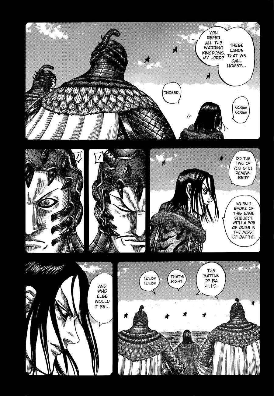 Kingdom Chapter 597 - Page 3