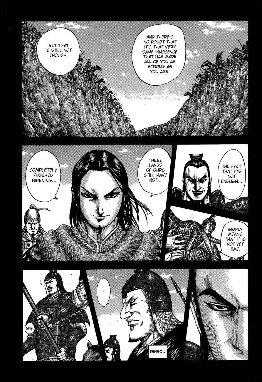 Kingdom Chapter 597 - Page 7
