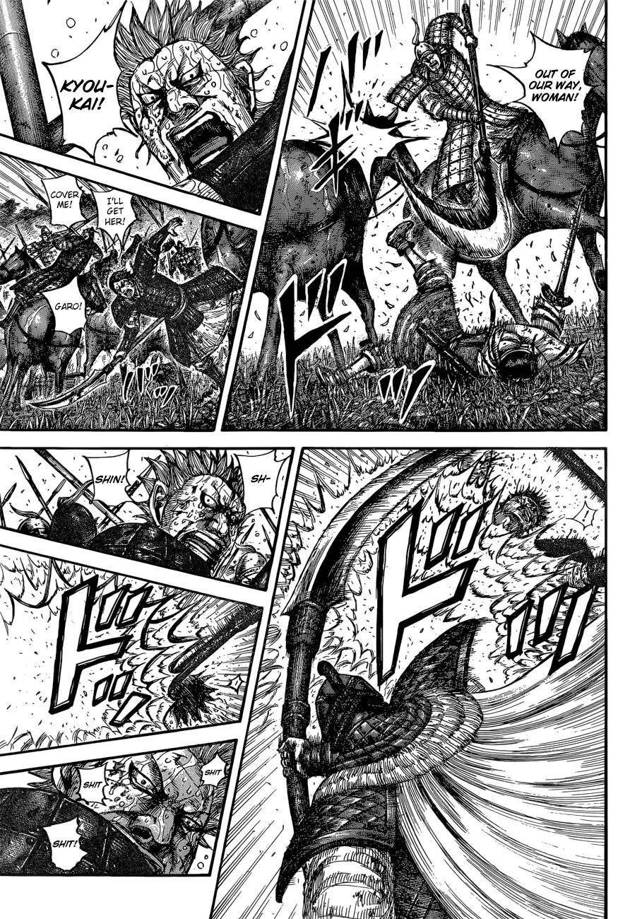 Kingdom Chapter 598 - Page 11
